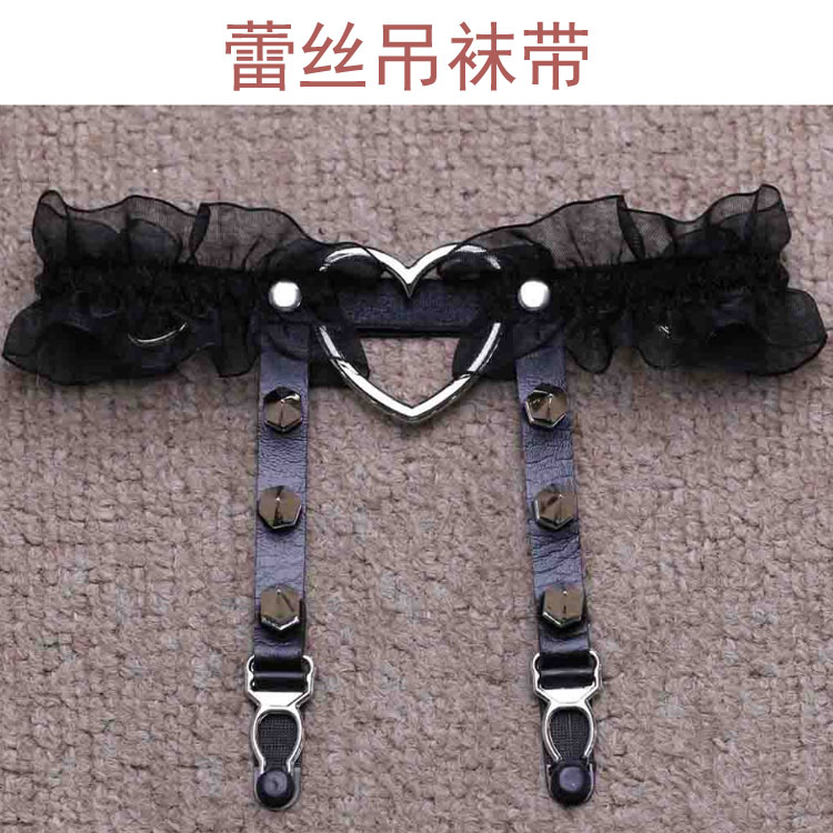 Sốc ren gợi cảm garter tình yêu đinh tán vòng đùi cám dỗ nữ vịt clip clip sinh viên Nhật Bản đạo cụ hình ảnh dây nịt tất