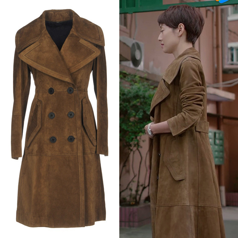 New Autumn and Winter Women's Clothing, My Style from the Show My First Life, Luo Zijun and Ma Yili's Same Style Mid-Length Trench Coat, Suede Coat New Autumn and Winter Women's Clothing, My Style from the Show My First Life, Luo Zijun and Ma Yili's Same Style Mid-Length Trench Coat, Suede Coat
