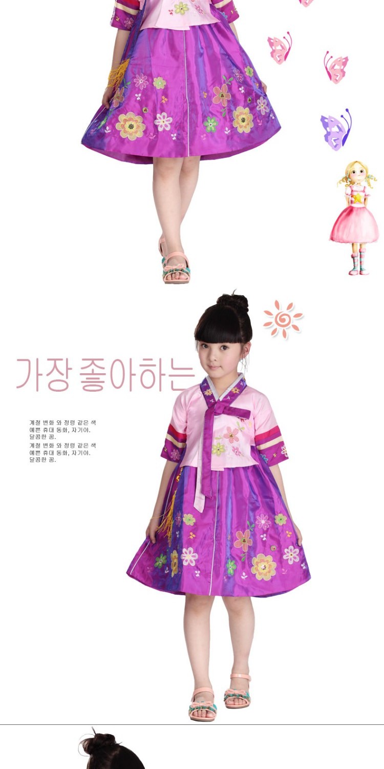 Trang phục khiêu vũ cho trẻ em Ngày mới Bộ đồ Hàn Quốc Hanbok Trang phục dân tộc thiểu số Trang phục nữ Trang phục biểu diễn sân khấu áo len bé trai