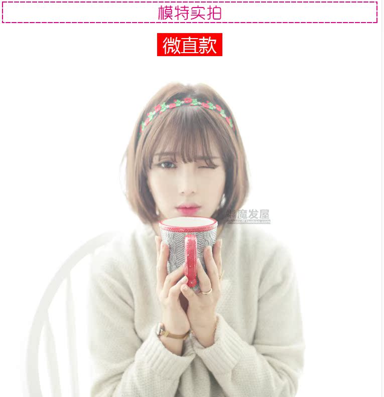 Perruque OTHER   - Ref 2611685 Image 5