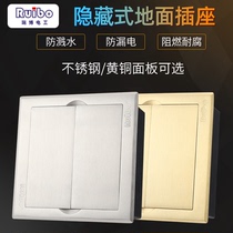 Ruibo hidden mounted 86 panel 8611 copper stainless steel plug five - hole network stage household ground socket