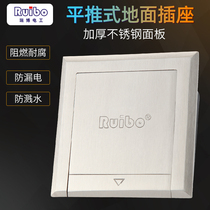 Ruibo di socket 8 copper stainless steel flat push five - hole power slip wall invisible ultra - thin 86 décor