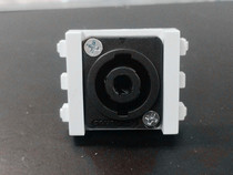 128 - Type - Sound Module Stage Audio Module NUTI Module - 1 and 2 - bit module