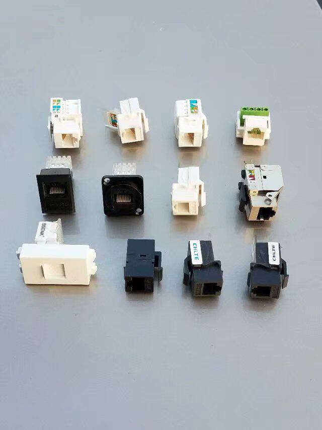 Type 128 Type Type Type Type Type Type Type 2 Network Information Module with panels and ground plugs