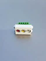 128 type red green blue RGB audio color differential component module AV lotus audio socket panel plug function