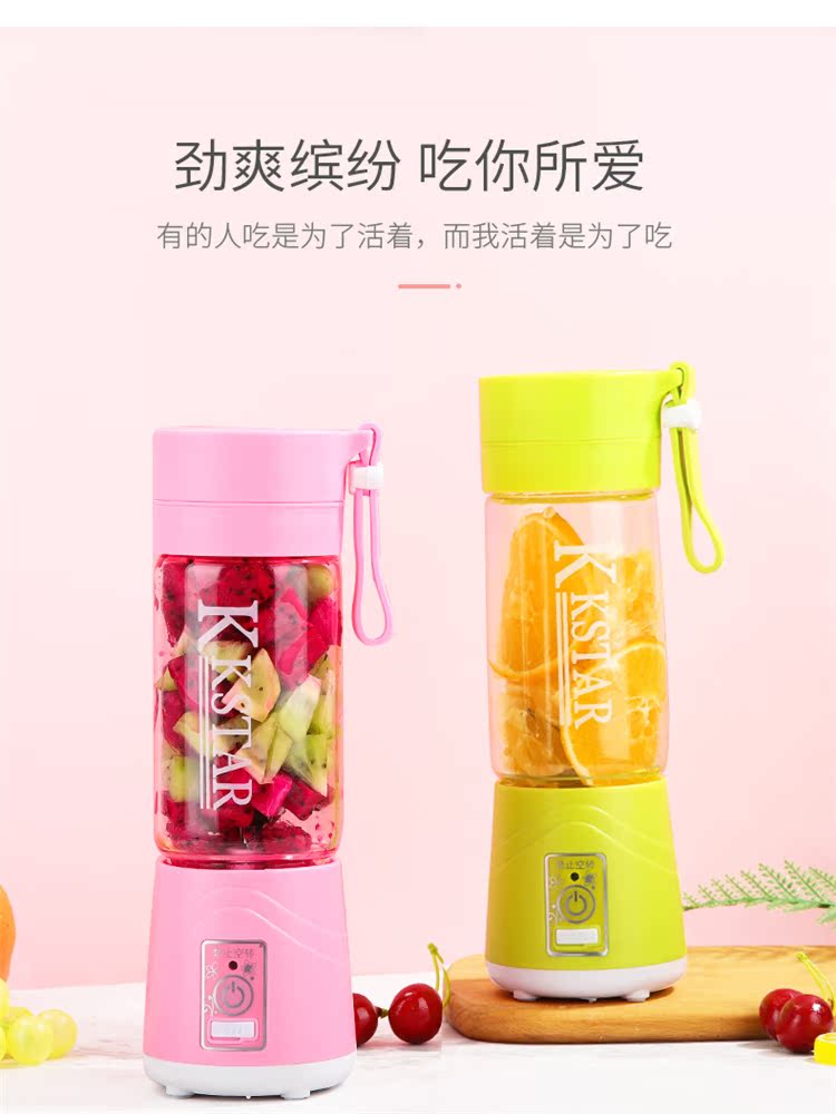 máy ép chậm loại nào tốt Máy ép trái cây cầm tay nhỏ Máy ép trái cây gia đình nhỏ Sinh viên Mini Electric Juice Cup Máy trộn thực phẩm - Máy ép trái cây máy xay philip