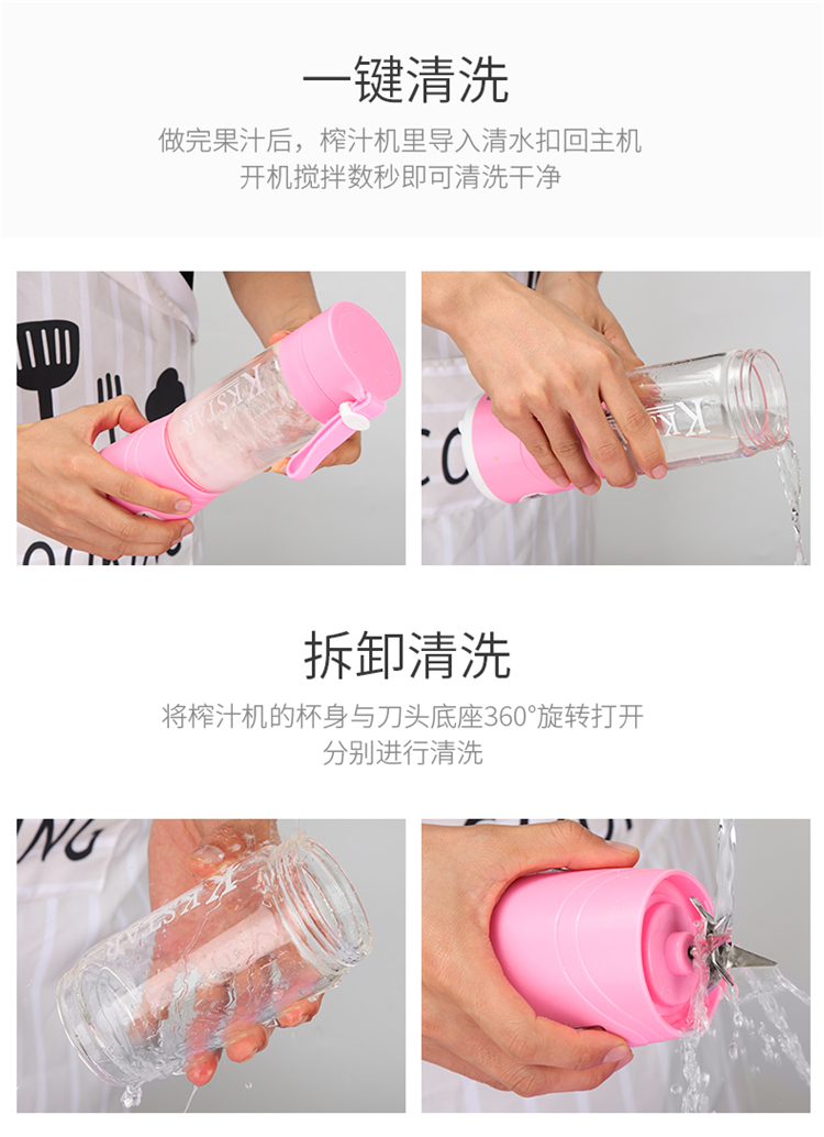 máy ép chậm loại nào tốt Máy ép trái cây cầm tay nhỏ Máy ép trái cây gia đình nhỏ Sinh viên Mini Electric Juice Cup Máy trộn thực phẩm - Máy ép trái cây máy xay philip