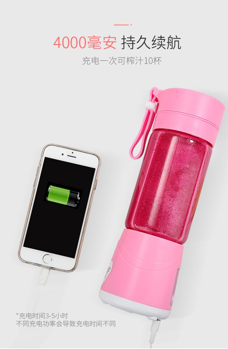máy ép chậm loại nào tốt Máy ép trái cây cầm tay nhỏ Máy ép trái cây gia đình nhỏ Sinh viên Mini Electric Juice Cup Máy trộn thực phẩm - Máy ép trái cây máy xay philip