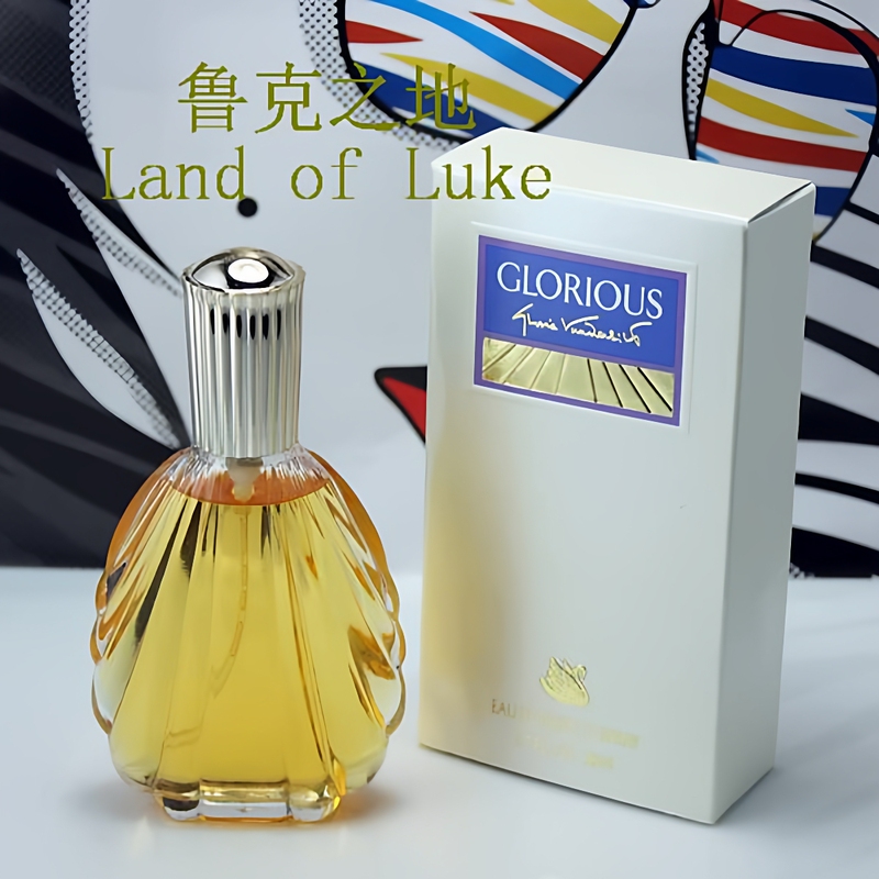 Gloria Vanderbilt Glorious Women's Perfume (Free Shipping) 50ml