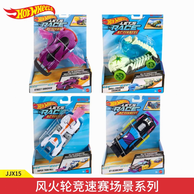 Hot Wheels Racing Scene Series