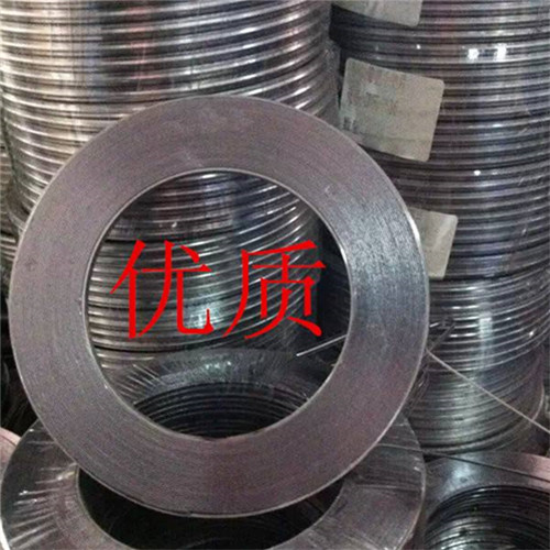 Metal winding gasket stainless steel High temperature graphite flange gasket flange sealing gasket seal seal seal