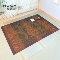 Japanese straw mat Room living room Bedside mat Carpet Household rectangular bedroom sofa Coffee table mat custom