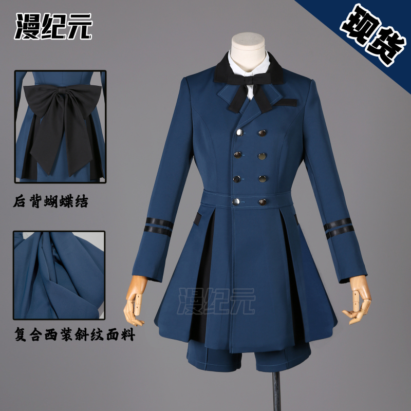 Manjiren Black Butler Ciel Cos Blue Casual Wear Fabric C Suit Manjiren Black Butler Ciel Cos Blue Casual Wear Fabric C Suit