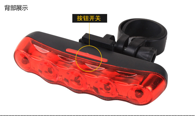 Eclairage pour vélo DEEMOUNT - Taillights - Ref 2400642 Image 29