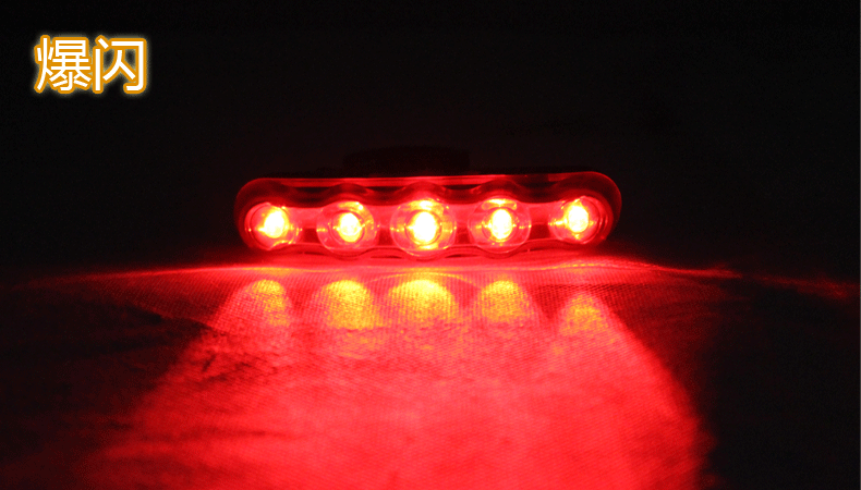 Eclairage pour vélo DEEMOUNT - Taillights - Ref 2400642 Image 25