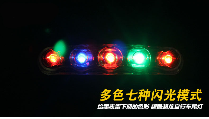 Eclairage pour vélo DEEMOUNT - Taillights - Ref 2400642 Image 21