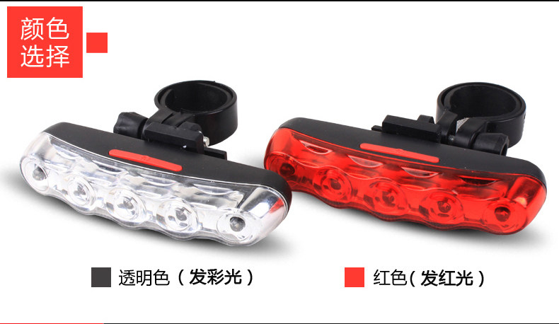 Eclairage pour vélo DEEMOUNT - Taillights - Ref 2400642 Image 28