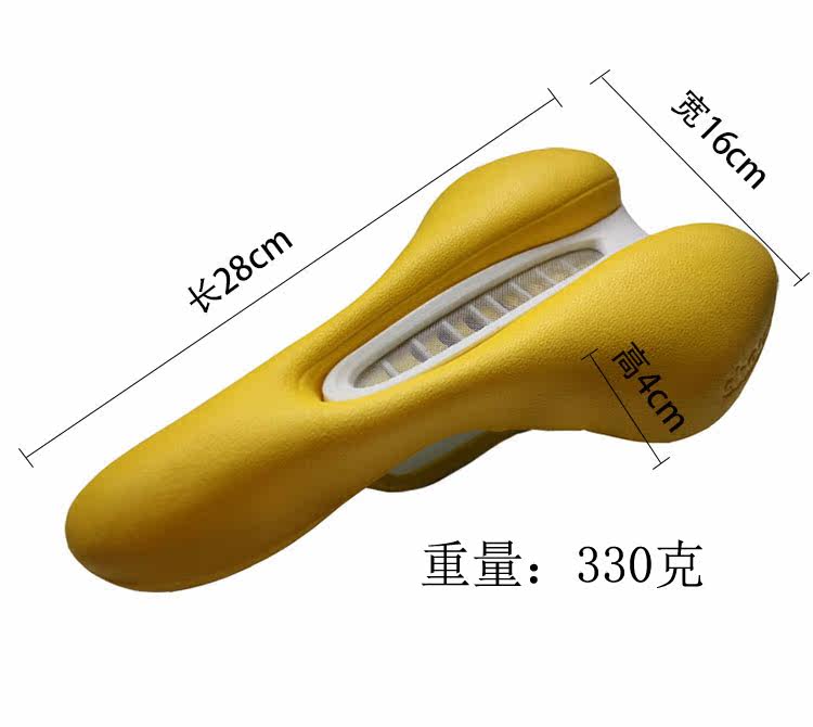 Selle de vélo Mountain Bike CHAUNTS - Ref 2359697 Image 21