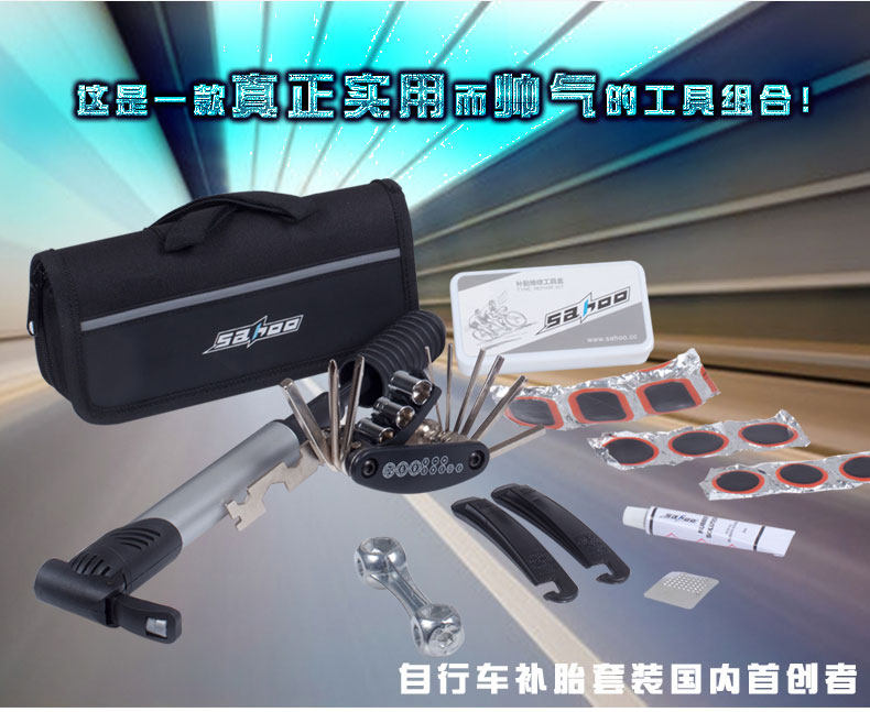 Tournevis pour réparation vélo SAHOO - Ref 2295310 Image 20