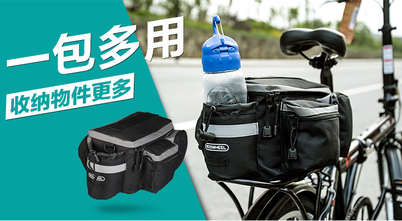 Sacoche pour vélo ROSWHEEL - Ref 2213351 Image 8