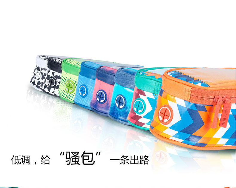 Sacoche pour vélo mixte ROSWHEEL - Ref 2219362 Image 10