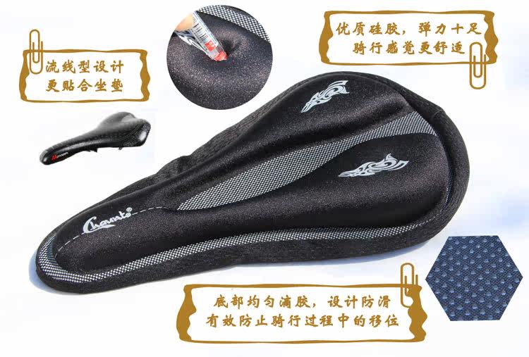 Selle de vélo - Ref 2360125 Image 5