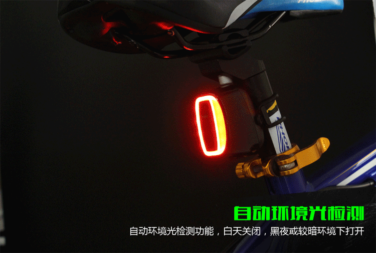 Lumière vélo DEEMOUNT - Taillights - Ref 2400392 Image 27