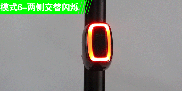 Lumière vélo DEEMOUNT - Taillights - Ref 2400392 Image 25
