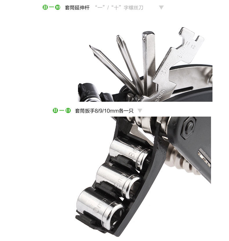 Tournevis pour réparation vélo SAHOO - Ref 2295310 Image 24