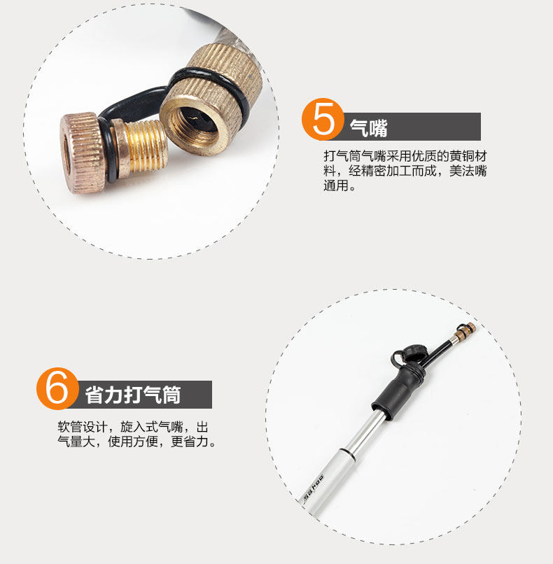 Outils pour vélo SAHOO - Ref 2281496 Image 14