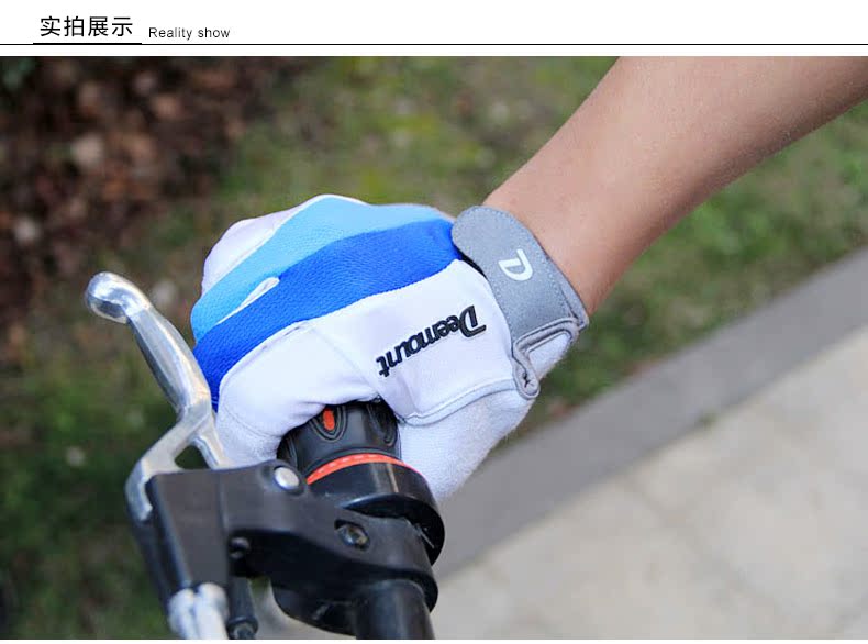 Gants de cyclisme mixte DEEMOUNT - Ref 2255285 Image 11
