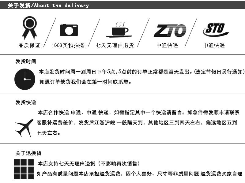 Lumière vélo DEEMOUNT - Hot Wheels Lumières - Ref 2399070 Image 29