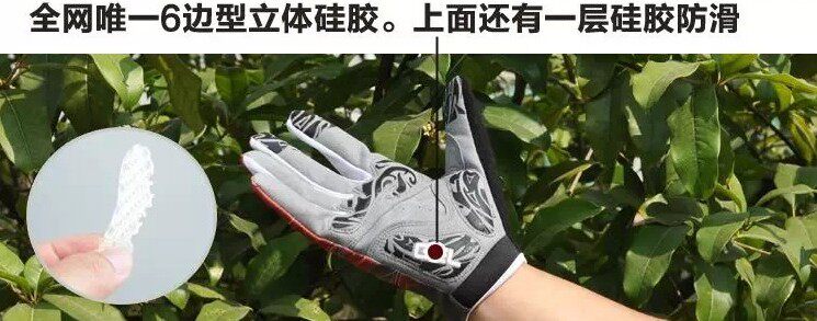 Gants de cyclisme homme HANDCREW - Ref 2242752 Image 38