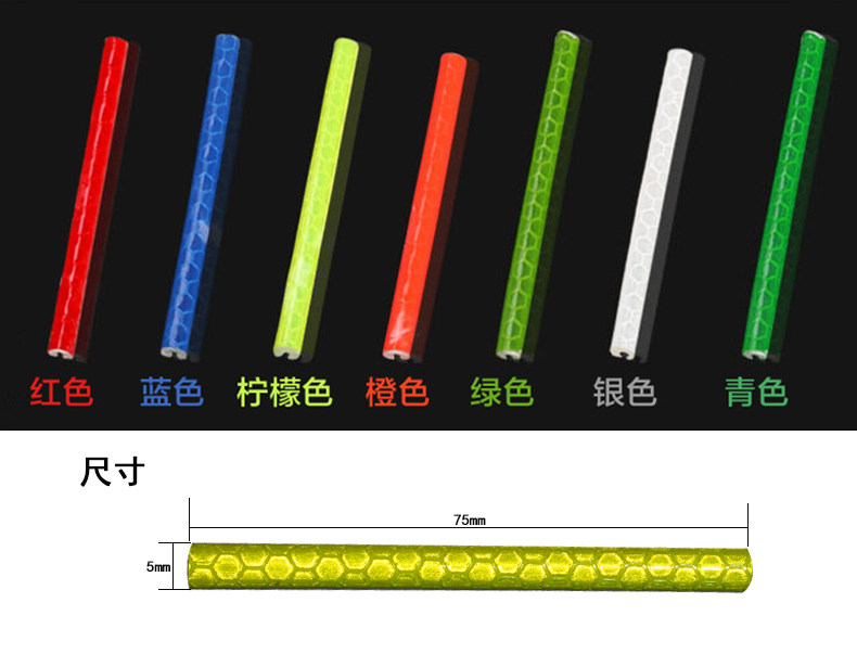 Sticker pour vélos DEEMOUNT - Ref 2279681 Image 26
