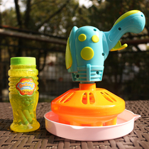 CIKOO handheld watertight net celebrity eight-hole bubble electric fan can blow out large bubble cover small bubble gun toy