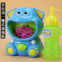 Pienshi automatic non-leaking cartoon baby electric bubble blowing machine toy stage bubble safe and non-toxic