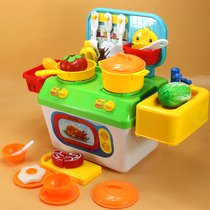 Childrens home kitchen toys boys and girls simulation cooking vegetables cut look at the baby kitchenware toy set