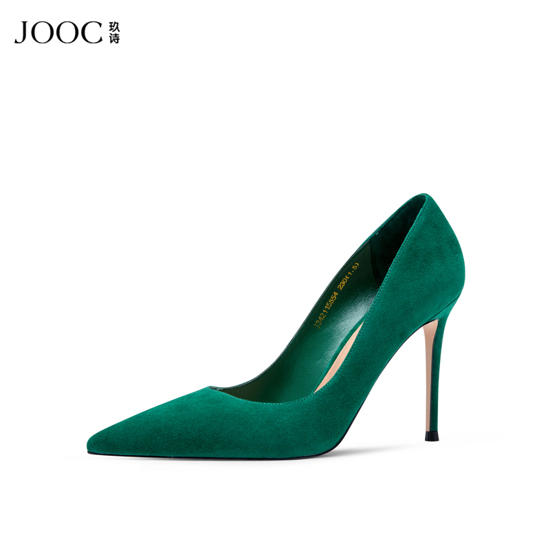 Jooc Seasonal Hot Sale Pointed Toe Genuine Leather High Heels Women's Stiletto Pumps Professional Versatile Small Size Versatile