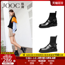 JOOC Jiushi Europe and the new round head knitted socks boots thick heel short boots female middle heel personality leather women boots 3619