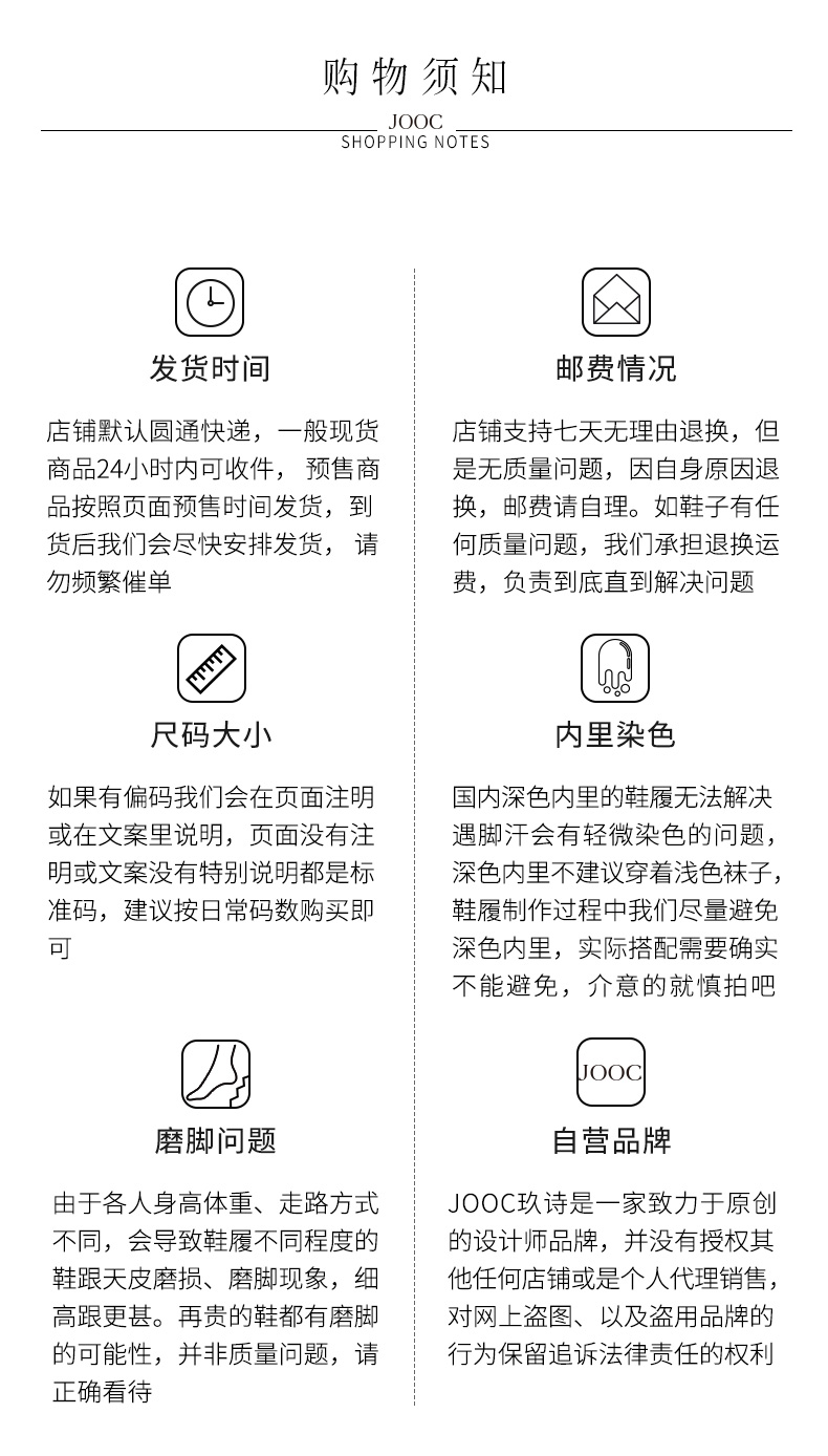 JOOC / 玖 thơ mùa thu và mùa đông da cừu mới da lộn nền tảng không thấm nước dày cao gót dày đế dày, giày cao gót ngắn nữ Z453 - Giày ống giày boot nữ xịn