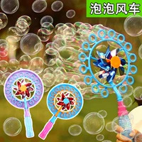 Игрушка «Ветерок», машина для пузырьков, новая коллекция