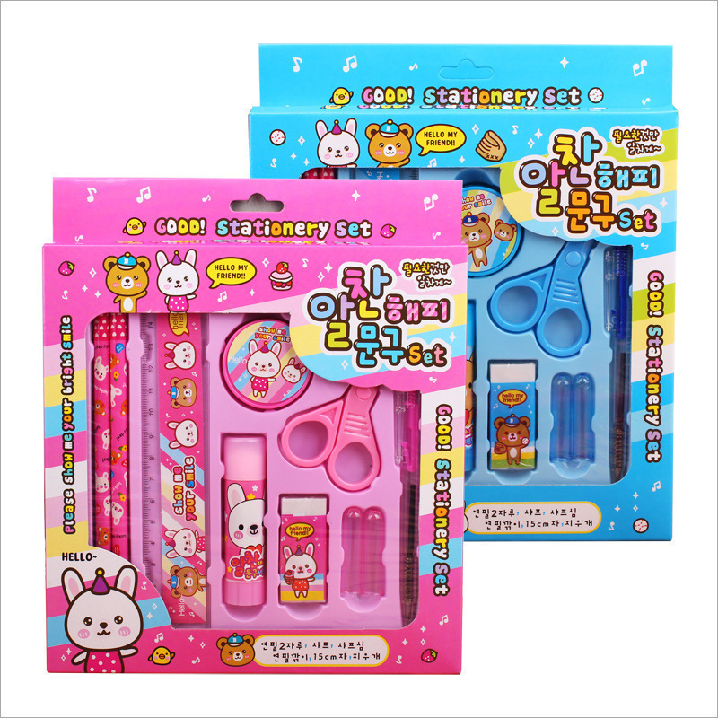 Manufacturer Direct Marketing Korea Stationery Dozen Sets Children Elementary School Children Gift Birthday Gift Learning Supplies Gift Gift-Taobao