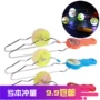 Flash Yo-Yo Phát sáng Yo-Yo Magic Track UU Ball Creative Gyro Đồ chơi Chợ đêm đồ chơi cho bé