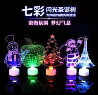 [深棕色 圣诞小夜灯10个]