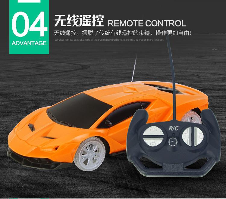 Sạc điều khiển từ xa xe đồ chơi tốc độ cao trôi dạt trẻ em chạy điện cậu bé không dây điều khiển từ xa gian hàng xe cung cấp bán nóng ô tô đồ chơi trẻ em