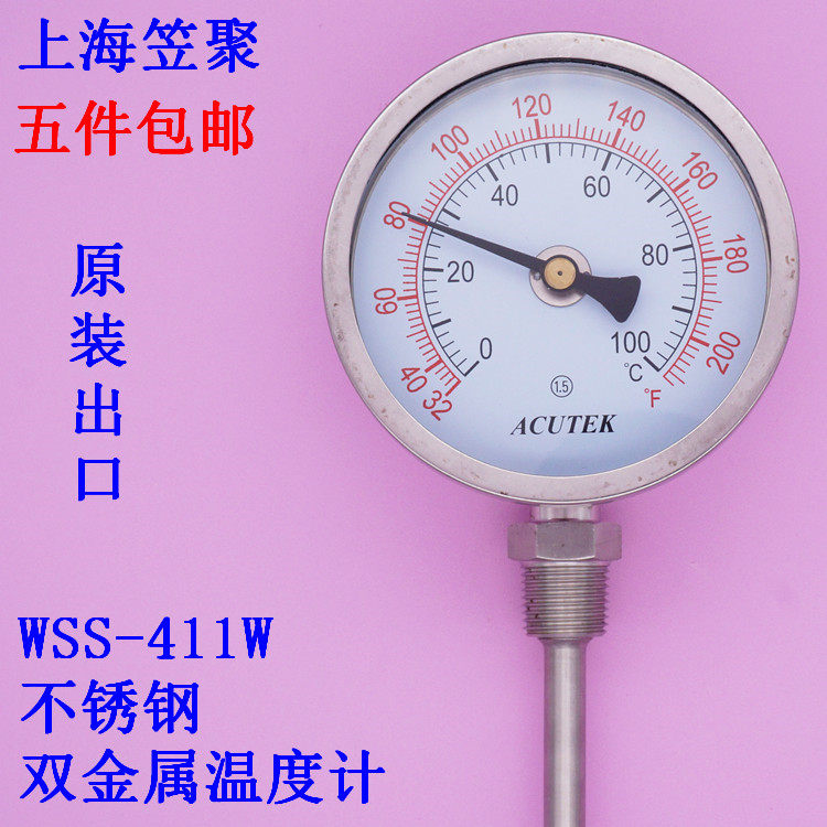 ACUTEK Original Fitted Outlet Stainless Steel Bimetal Thermometer WSS411W 100 degrees L=100 G1 2
