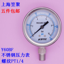 Ammonia high temperature steam gauge stainless steel pressure gauge Y60BF 10bar PT1 4 material 304