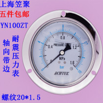 ACUTEK axial band edge seismic shock resistant pressure gauge YN100ZT 1 6mpa M20 * 1 5