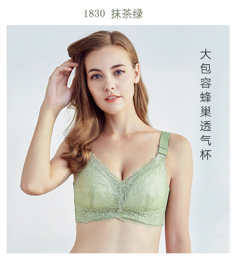 梵 Ngực lớn khoe đồ lót nữ mỏng phần mỡ MM cỡ lớn cúp ngực áo ngực không có vành chống chảy xệ áo ngực không dây