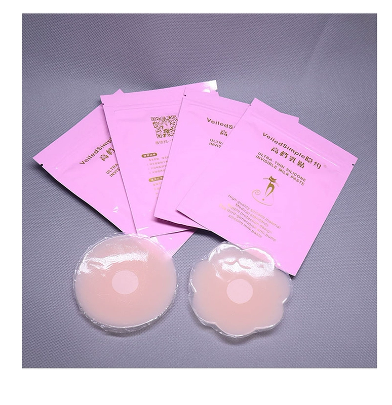 Silicone núm vú chống vết sưng chống lóa núm vú dán ngực núm vú dán có thể được tái chế 1 cặp miếng dán núm